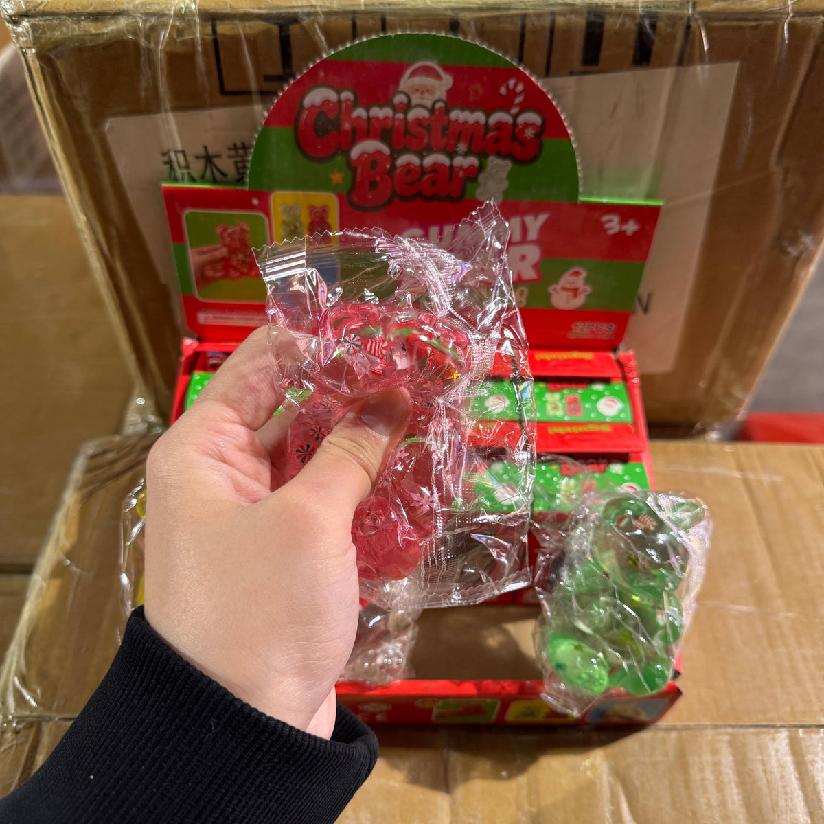 Christmas Confetti Gummy Bear Squishy