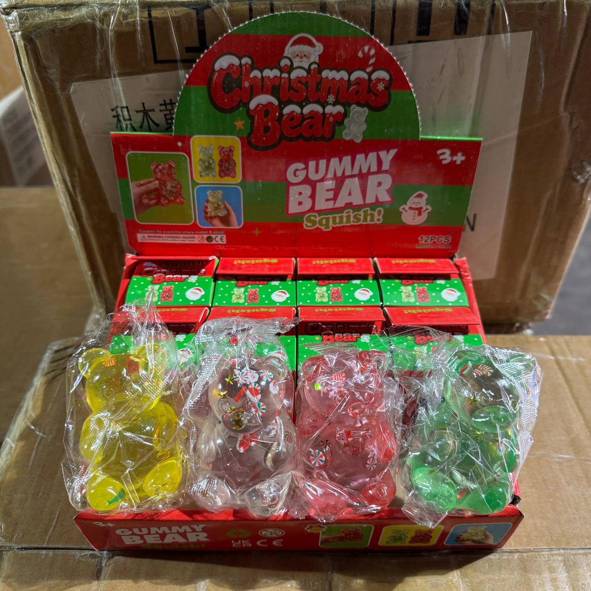 Christmas Confetti Gummy Bear Squishy