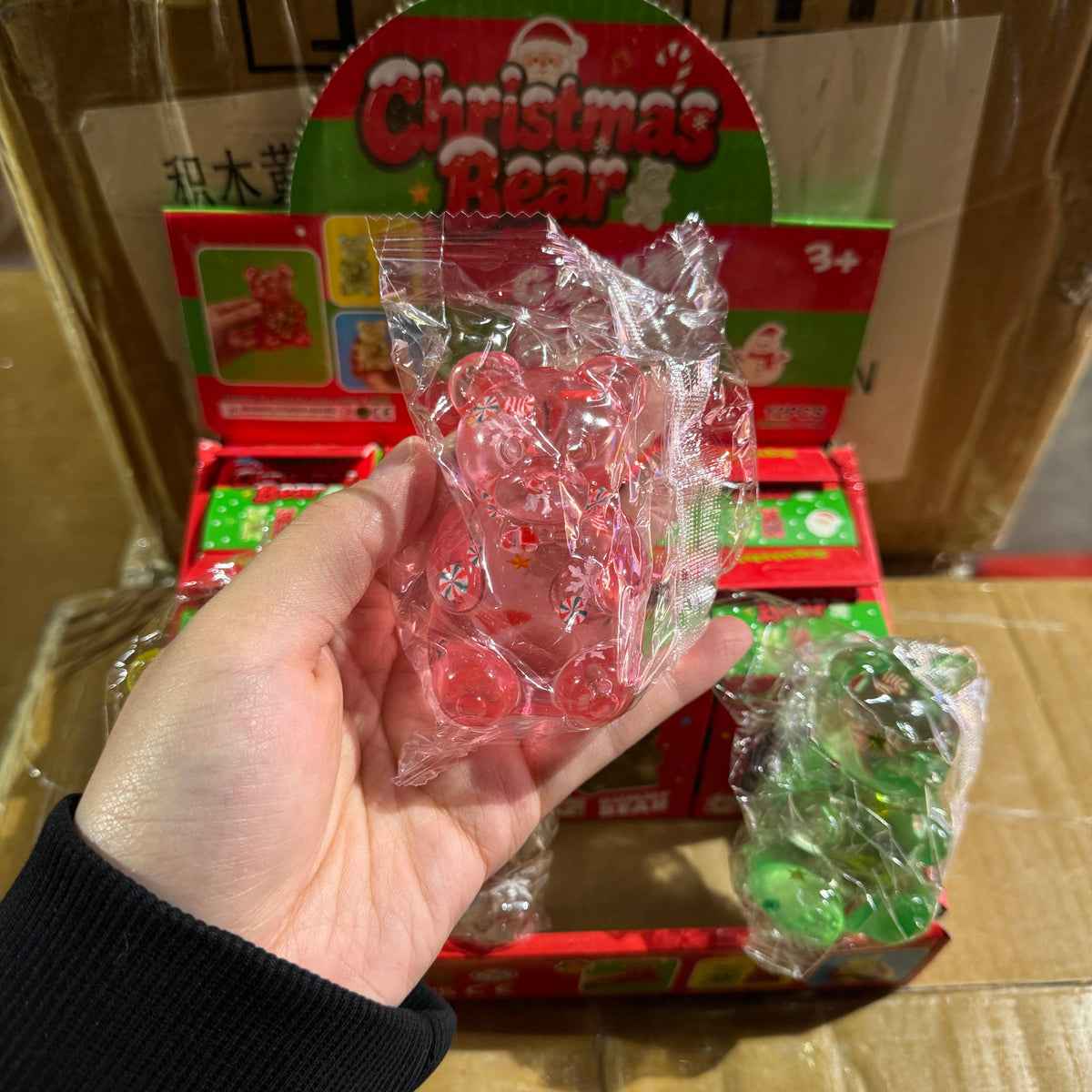 Christmas Confetti Gummy Bear Squishy