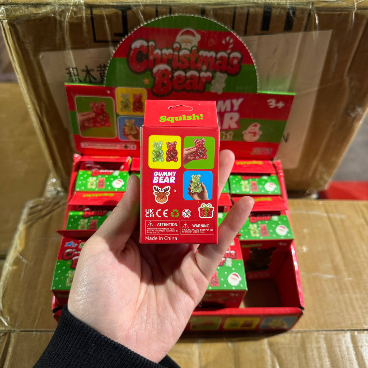 Christmas Confetti Gummy Bear Squishy